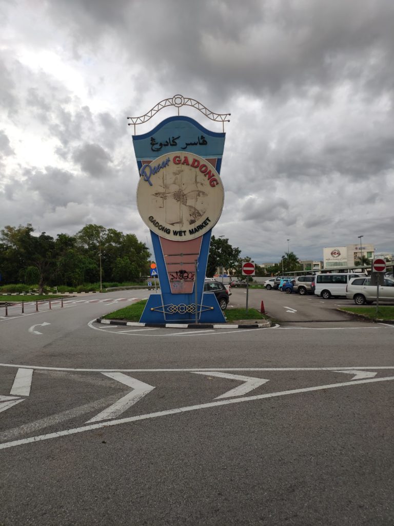 Cartel del mercado nocturno de Gadong en Brunéi